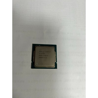 【议价产品】I7-10700 CPU询价