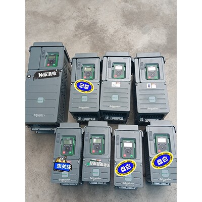 【议价产品】原装施耐德ATV610U40N4变频器4kW3台 ATV61询价