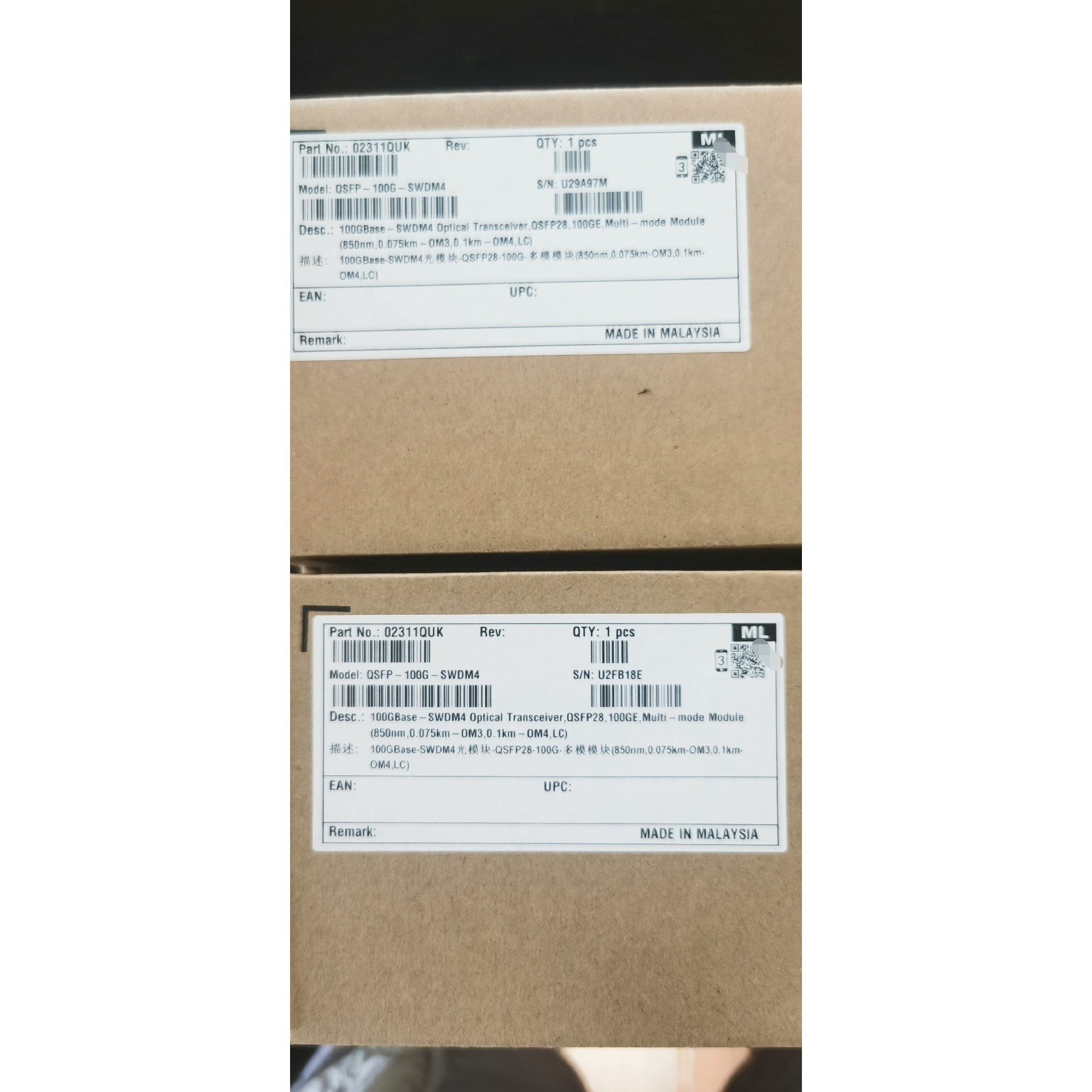 【议价产品】华为100G多模LC借口QSFP-100G-SWDM4企业网询价