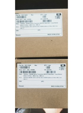 【议价产品】华为100G多模LC借口QSFP-100G-SWDM4企业网询价