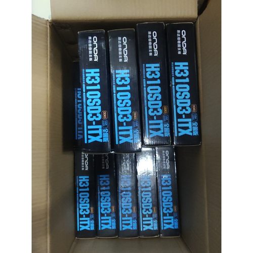 【议价产品】全新昂达H310SD3-itx全固最后1片片，全新没上机，原
