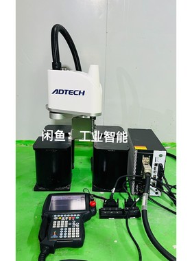 【议价产品】众为兴机器人 AR系列 QC400A 臂展400 600 7询价