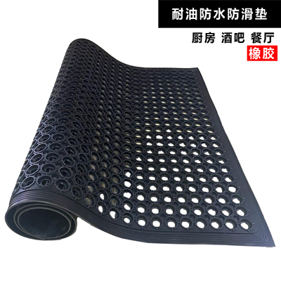 防滑垫厨房防油隔水车间