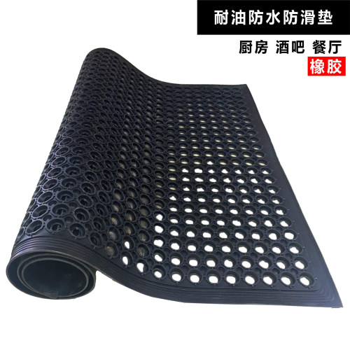 防滑垫厨房防油隔水车间