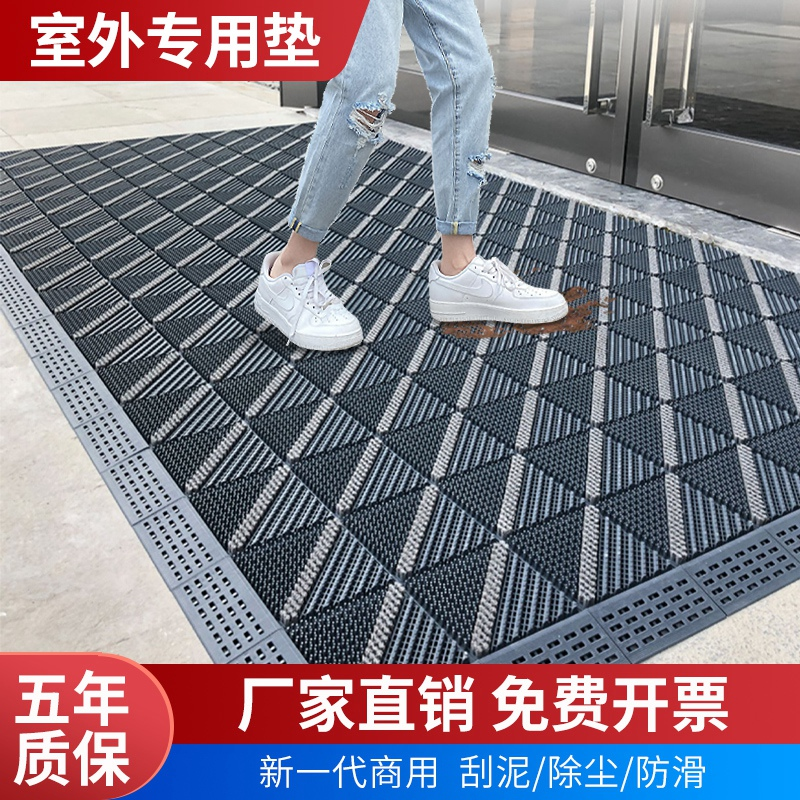 商用酒店大门口地垫进门入户门户外室外防滑脚垫门外门垫迎宾地毯,居家布艺,家用脚垫,淘宝优惠券,粉丝福利购,淘宝优惠卷