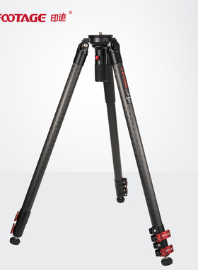 ifootage印迹 羚羊三脚架TC7 碳纤维便携摄影摄像机快拆无中置