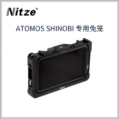 NITZE尼彩影视器材Atomos阿童木5寸监视器shinobi影刃监视器兔笼