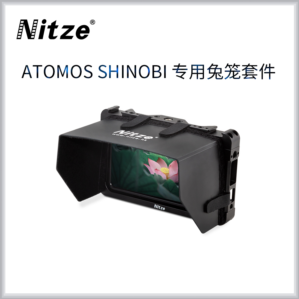 NITZE 尼彩影视器材Atomos阿童木5寸监视器shinobi影刃款兔笼套件 3C数码配件 摄像机配件 原图主图