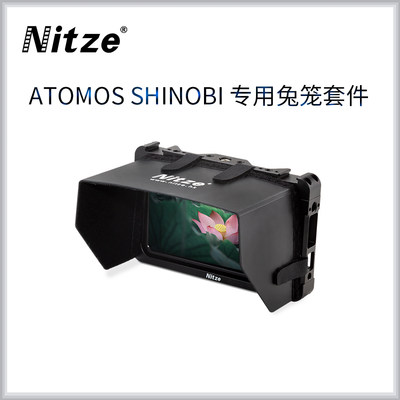 NITZE 尼彩影视器材Atomos阿童木5寸监视器shinobi影刃款兔笼套件