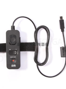 索尼摄像机FDR-AX100E CX290E HX60 AX60线控变焦控制器录制快门