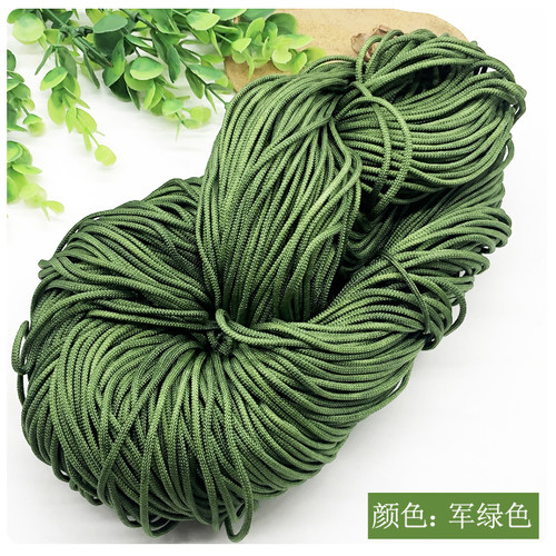 散装DIY编织手链玉器吊坠挂件绳