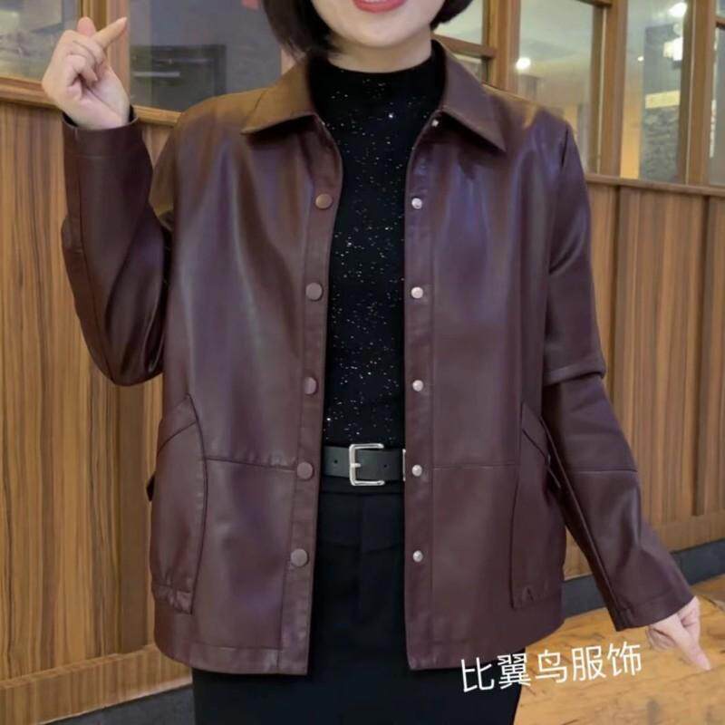 2026春秋时尚新款皮衣女装大码休闲洋气妈妈装减龄百搭外套女8635