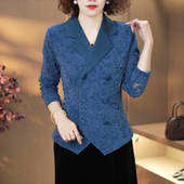 蓝色打底衫 2026春季 领上衣女洋气百搭显瘦修身 气质蕾丝西装 女 新款