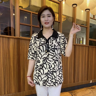 洋氣百搭減齡氣質設計感翻領中袖 2025夏季 新款 時尚 上衣女 顯瘦大碼