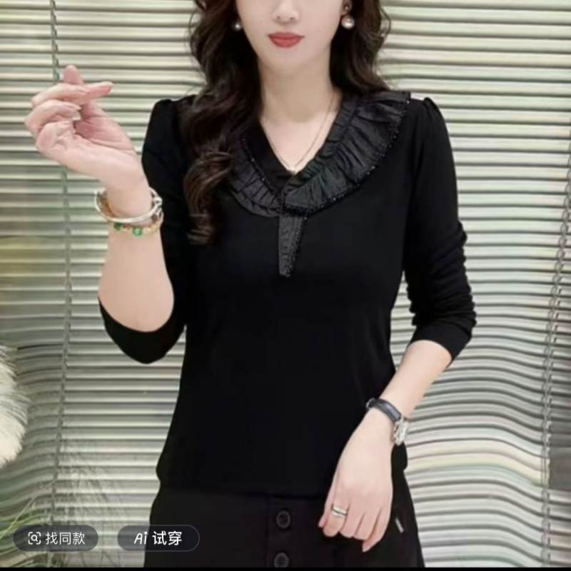 2025秋冬新款磨毛一体绒韩版V领荷叶边订珠百搭减龄显瘦长袖上衣