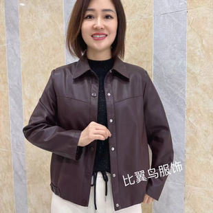 皮衣外套女洋气减龄显瘦皮夹克上衣 百搭翻领长袖 2026春秋新款 时尚