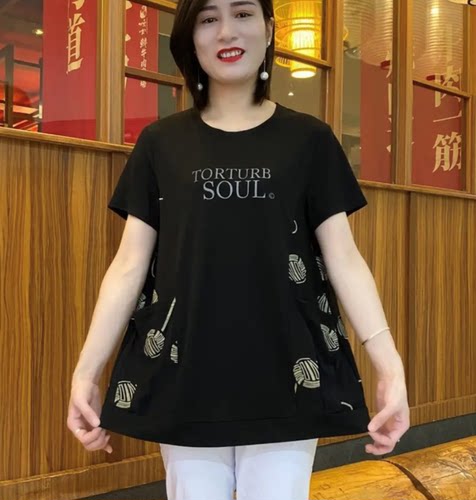 2025春秋妈妈装宽松显瘦A版加肥加大长袖套头小衫穿到200斤上衣女