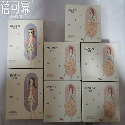 小奶爸日用5盒组合装卫生巾