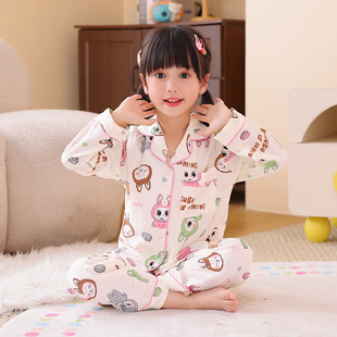 儿童睡衣春秋云朵棉拉布布公主卡通翻领开衫中大童薄款女孩家居服