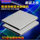 戴尔外置移动3.0USB光驱 外接DVD蓝光刻录机台式 机笔记本电脑通用