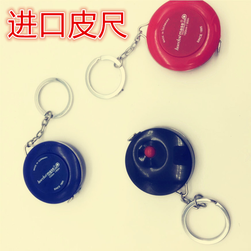 hoechstmass 德国进口卷尺小皮尺 服装量衣软尺裁缝三围尺 1.5米