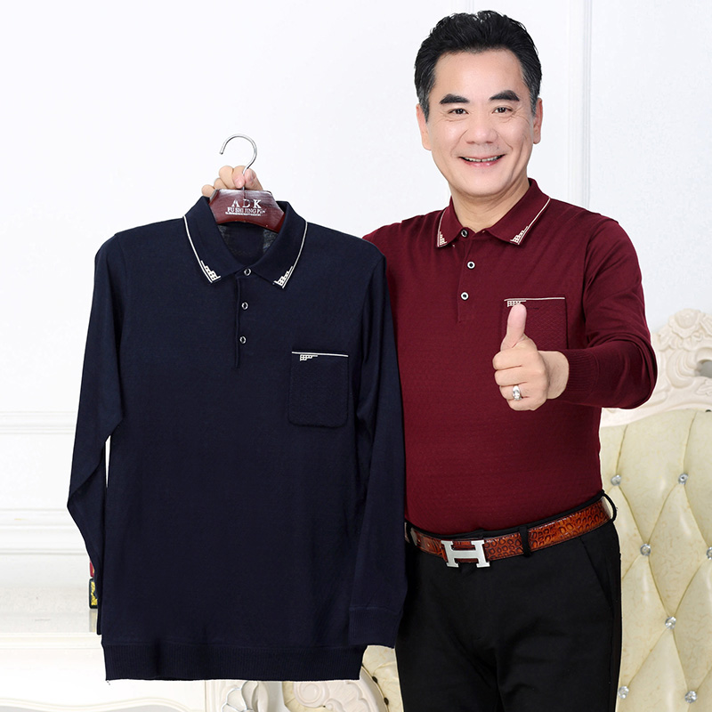 爸爸长袖t恤中年男士秋装40-50岁春秋衣服男人上衣薄款中老年外穿