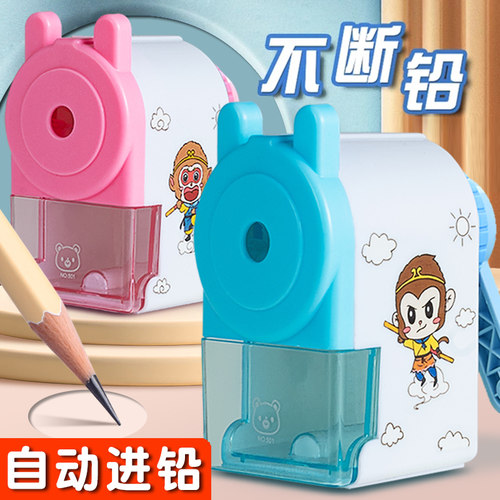 卷笔刀小学生削笔器耐用铅笔自动进铅笔刀手摇儿童转笔刀笔机便宜