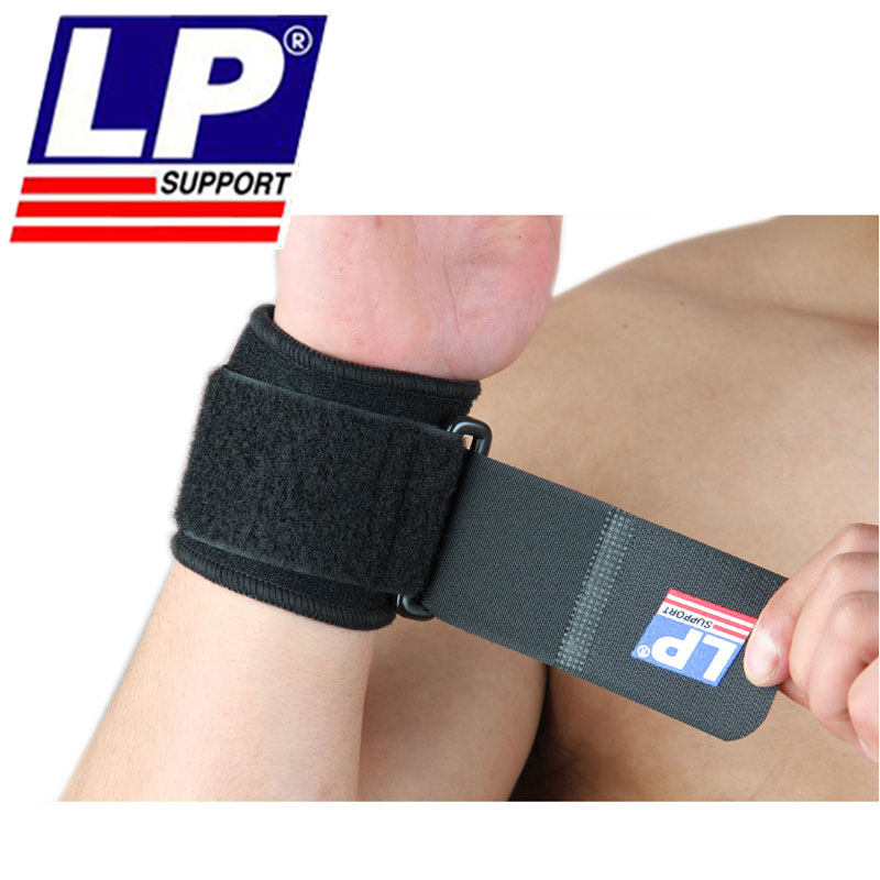 Protection sport - Ref 592690 Image 3