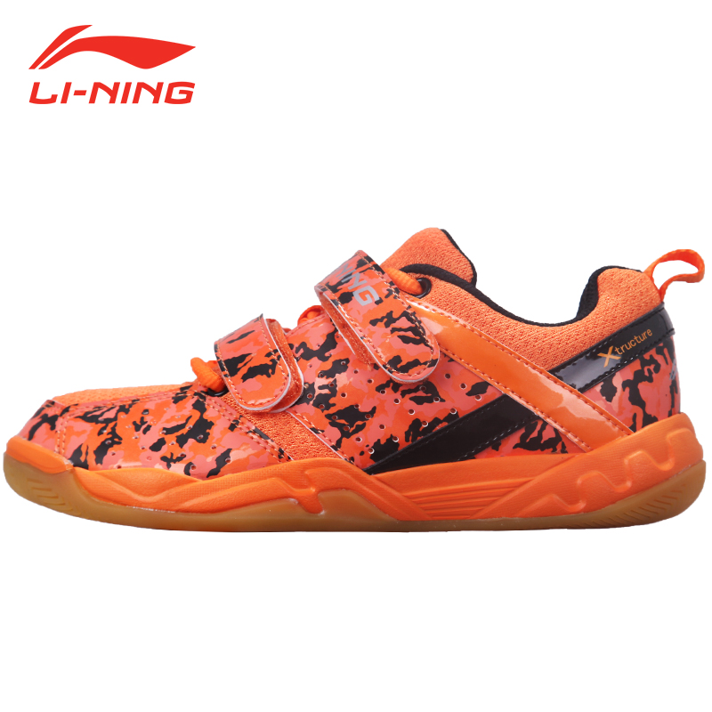 Chaussures de Badminton enfant LINING AYTJ056 - Ref 841570 Image 2