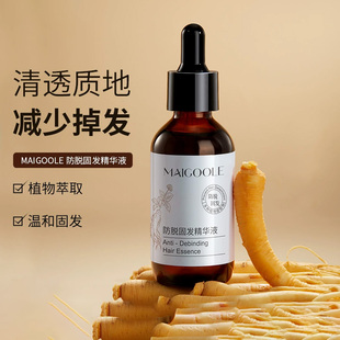 香复来防脱固发精华液何首乌强韧发根改善掉发植物养发育发液60ml