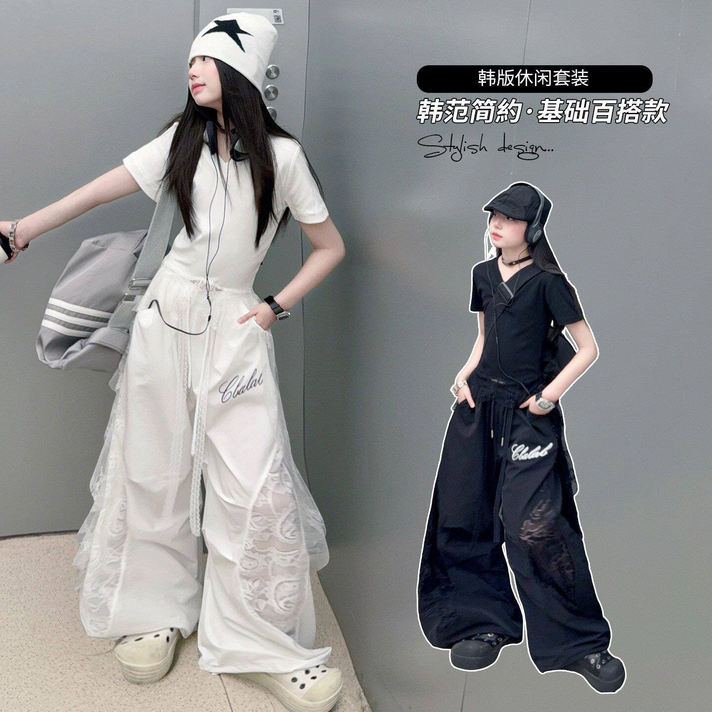 女童2026夏季新款爵士舞工装裤套装美式黑色裤子女孩街舞演出服装