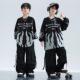 炸街酷帅架子鼓表演服装 儿 童街舞嘻哈舞蹈hiphop演出服少儿秋季