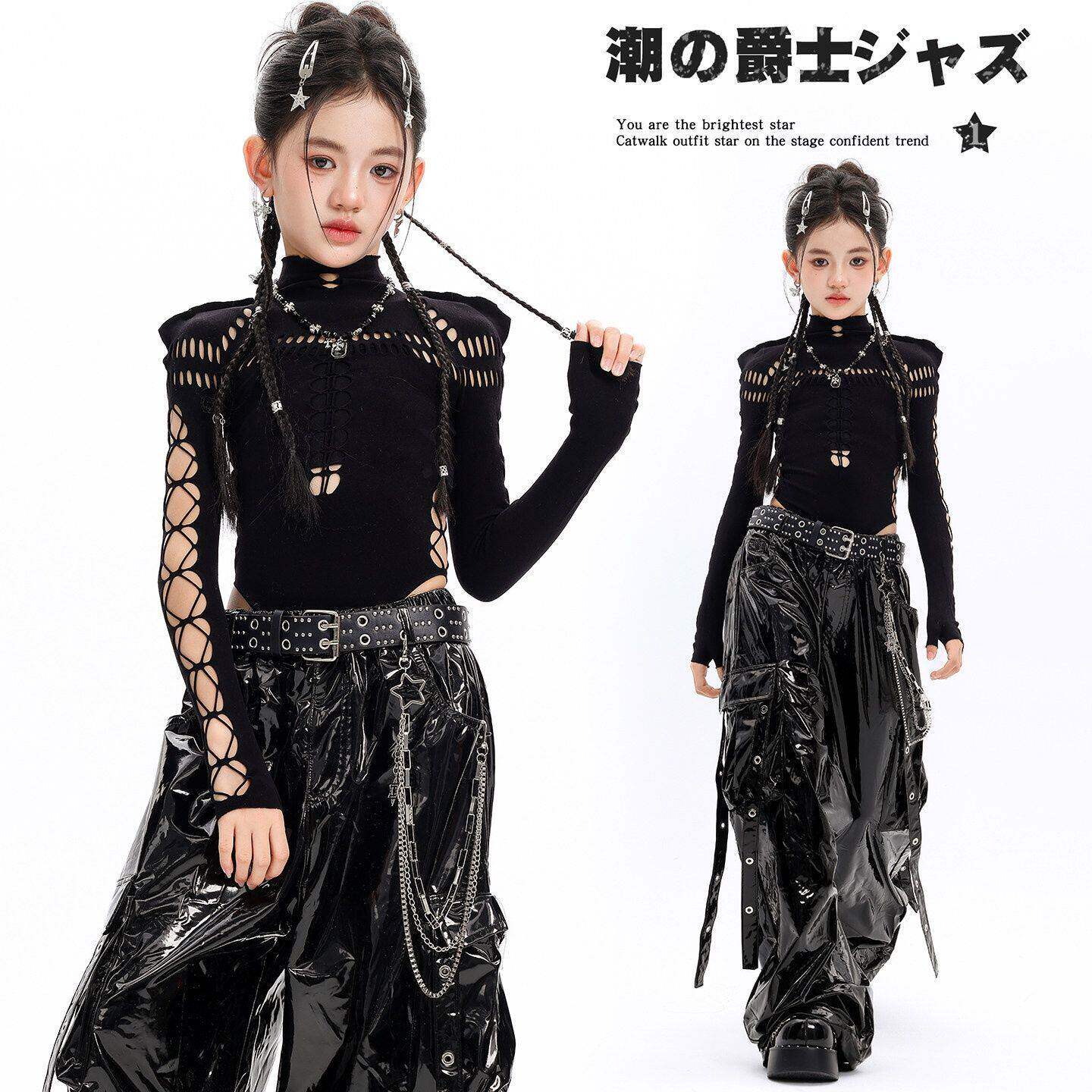 女童爵士舞服装朋克风少儿jazz演出服镂空炸街儿童爵士舞表演套装