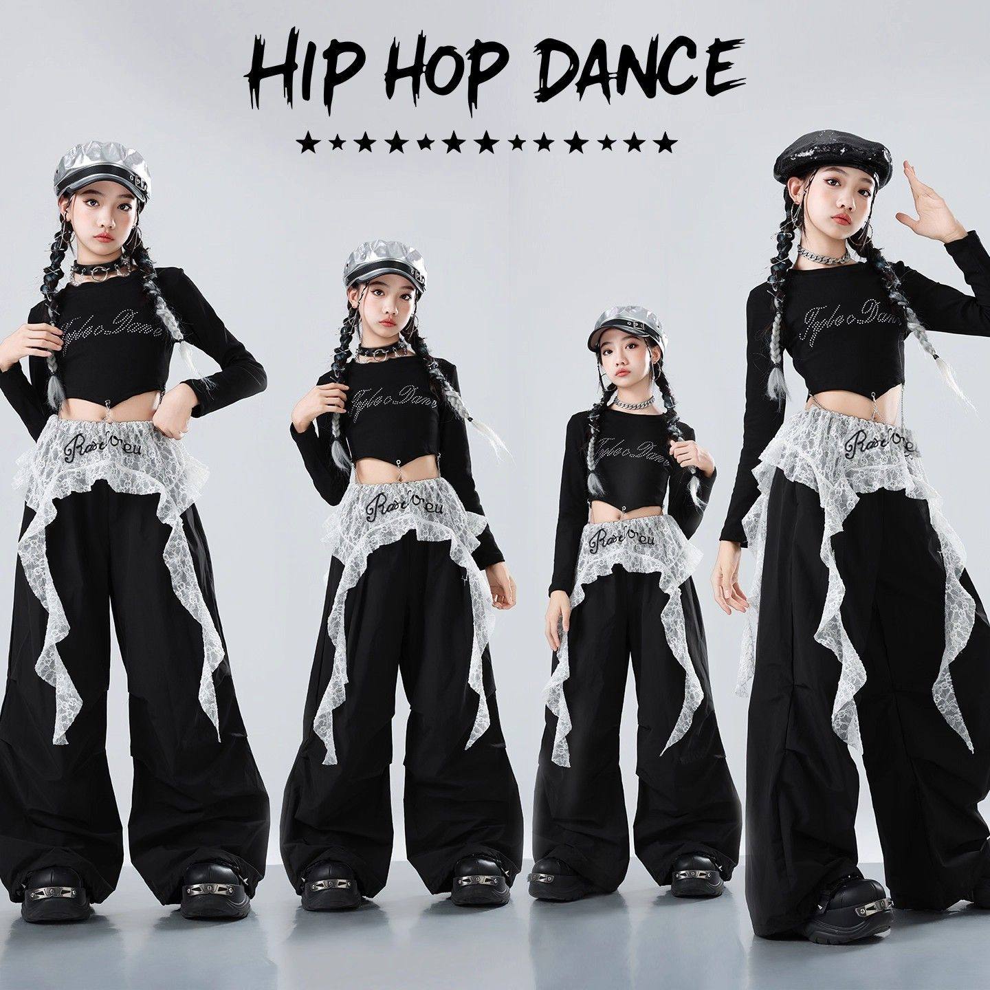 女童爵士舞演出服秋季潮服儿童酷炫舞蹈表演服女孩舞台走秀演出服