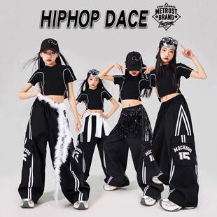 女童jazz爵士舞演出服少儿练功服上衣儿童街舞服装女孩裤子套装潮