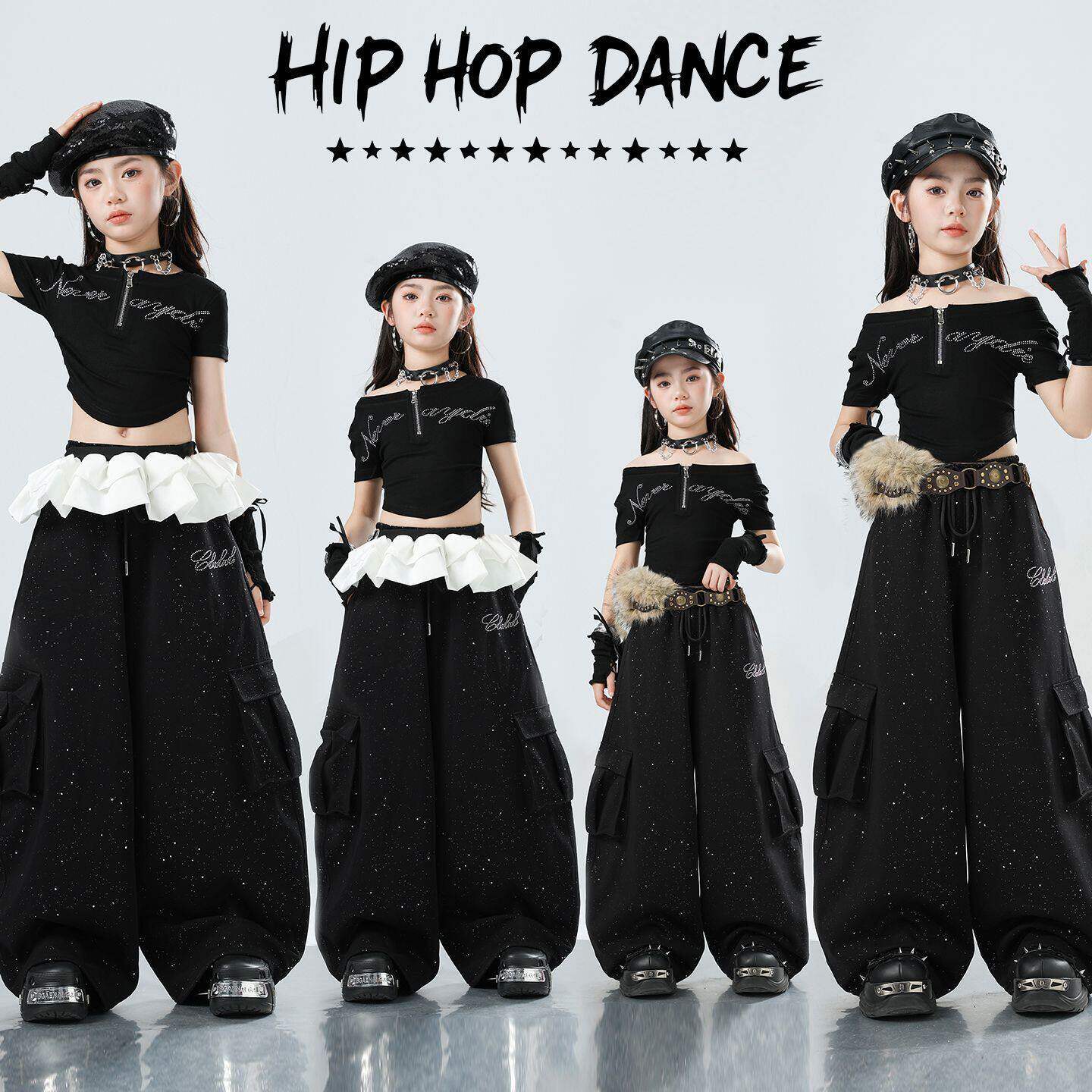 女童jazz爵士舞个性露脐演出服儿童街舞服装女孩炸街女团走秀潮服