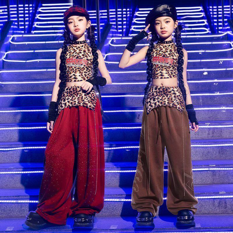 爵士舞服装女童少儿jazz舞蹈表演潮酷女孩套装豹纹街舞儿童演出服