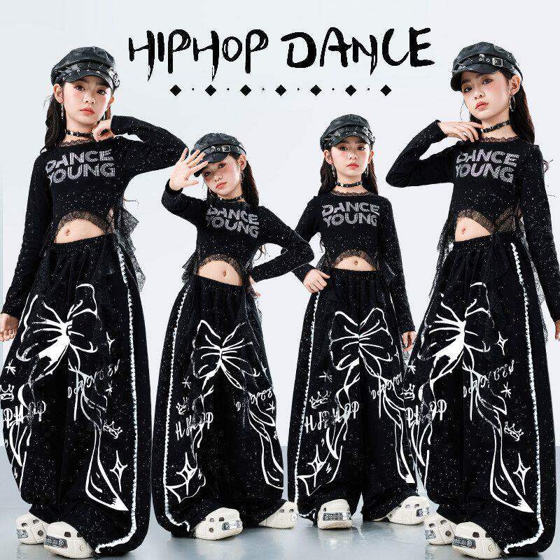 爵士舞女童服装潮酷儿童练功服少儿jazz表演女孩街舞演出服装时髦