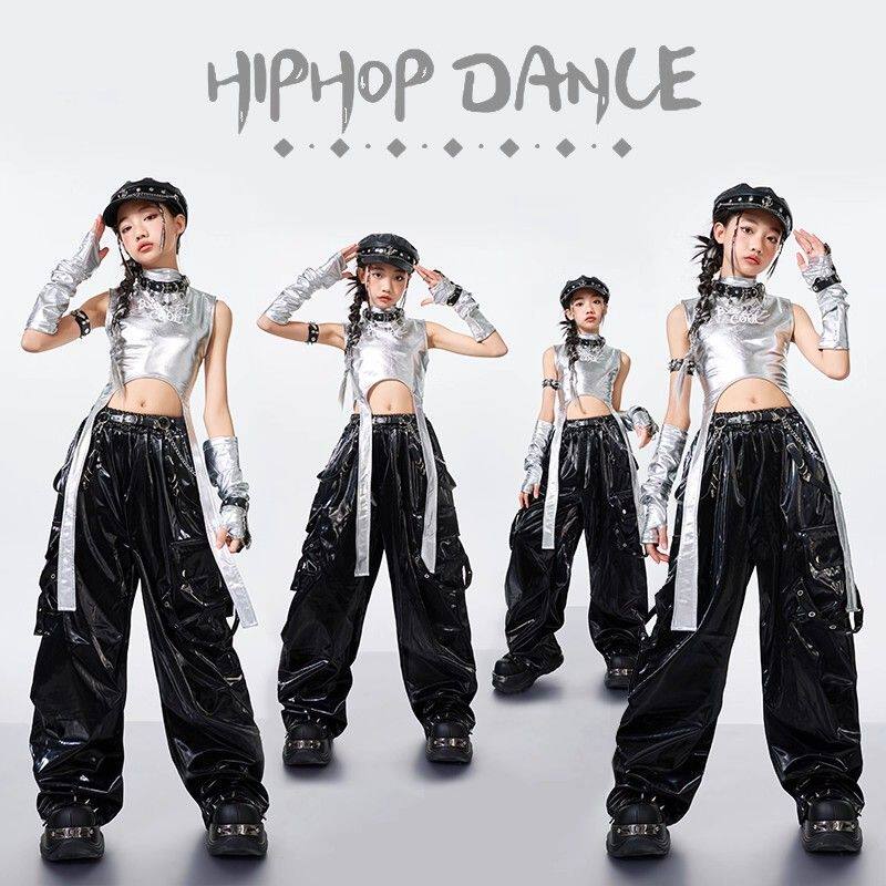 儿童爵士舞服装女童露脐JAZZ银色皮衣套装街舞演出服模特走秀夏季