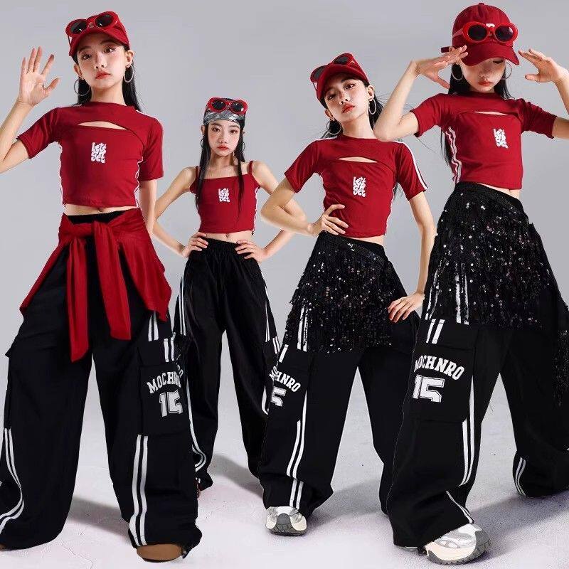 女童爵士舞演出服jazz背心少儿练