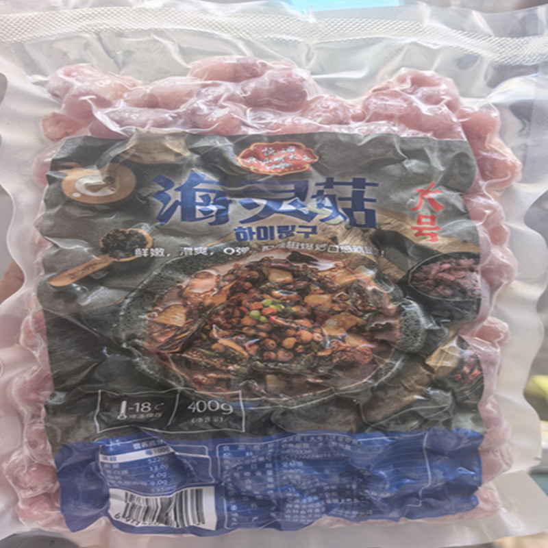 延边啤酒菜鱿鱼章鱼吸盘