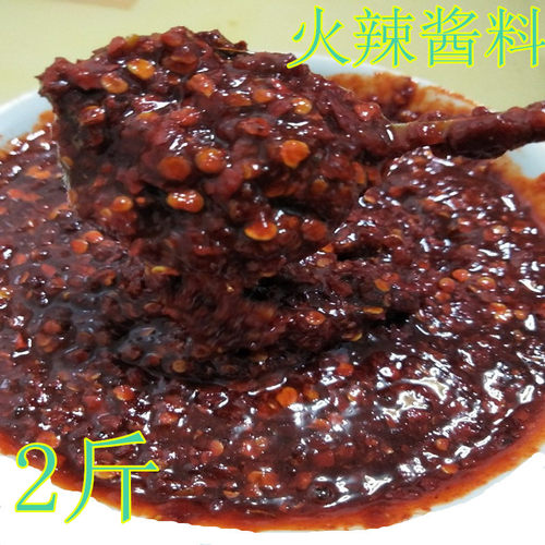 延边木屋特辣辣炒酱酱料