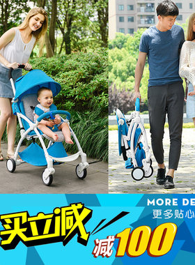 impbaby超轻可坐可躺婴儿推车