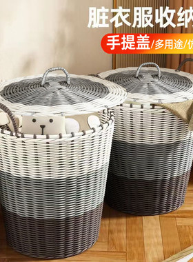 大号脏衣篮脏衣篓玩具零食收纳筐