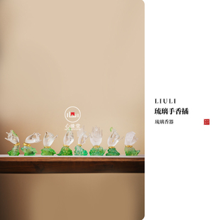 心缘堂琉璃佛手观音四十二手香插香器贴金佛前佛具家居摆件饰品