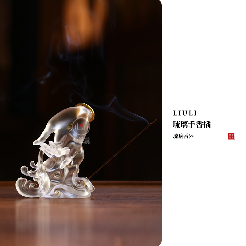 心缘堂琉璃佛手观音四十二手香插香器贴金佛堂摆件家用客厅送礼