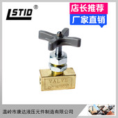 液压黄铜90度180度 GCT 压力表开关 02仪表阀门拷克 GCLT 热卖