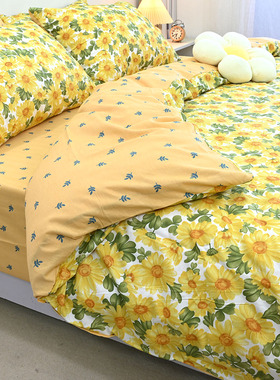 纯棉被套单件碎花全棉被套被罩150x200x230x180宿舍单人床上用品