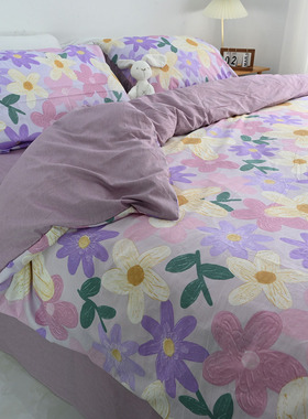 四季款紫色花瓣四件套纯棉全棉少女心宿舍三件套床单被套床上定做
