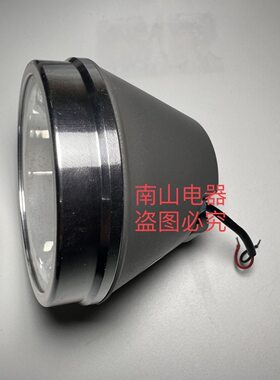 雅尼头灯736灯头配件带壳子带灯杯灯芯强光高亮度3.7电压1336外壳
